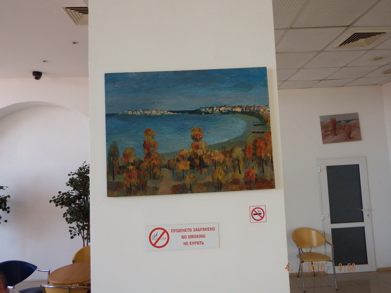 Отель 