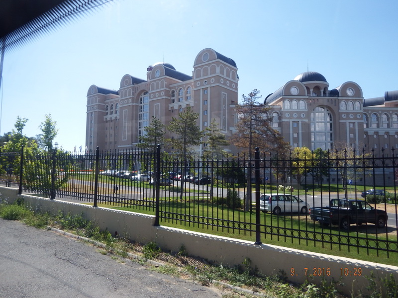 Святой Влас. Болгария, 2016