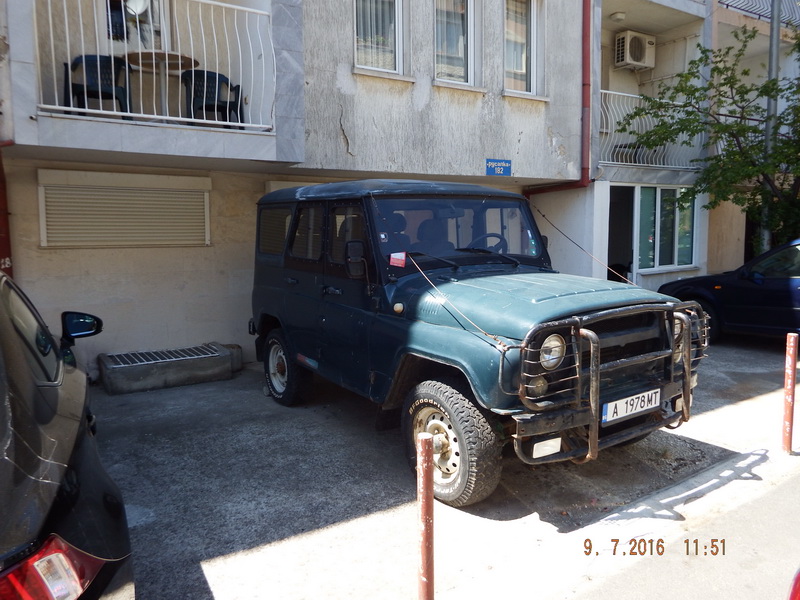 Святой Влас. Болгария, 2016