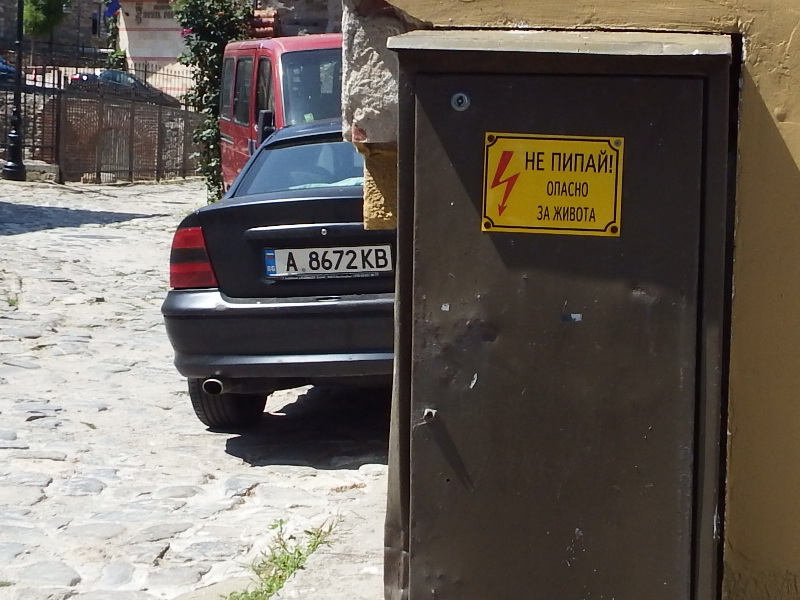 DSCF1226