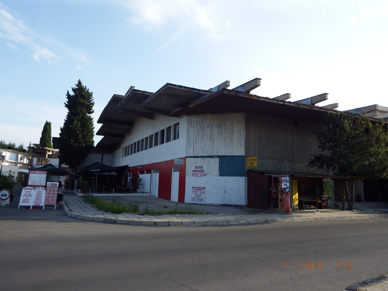 Курорт 