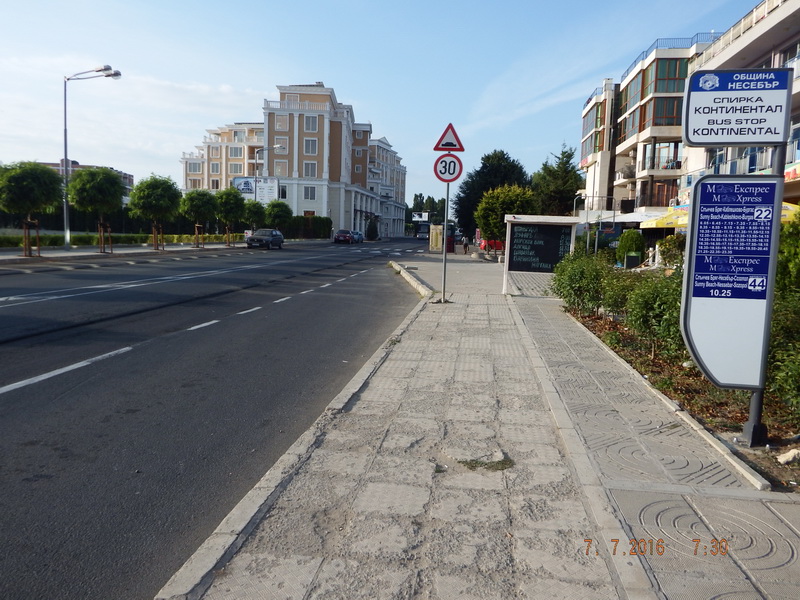 Курорт 