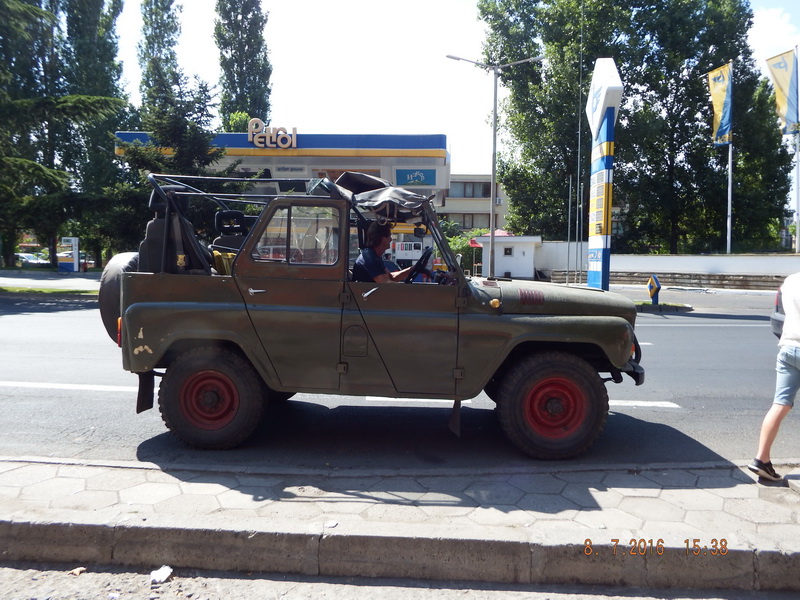 Курорт 