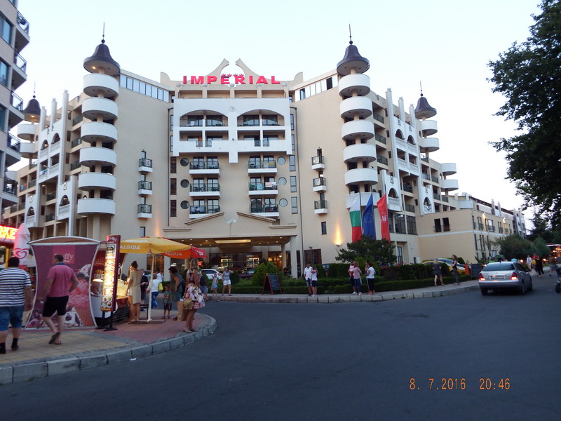 Курорт 