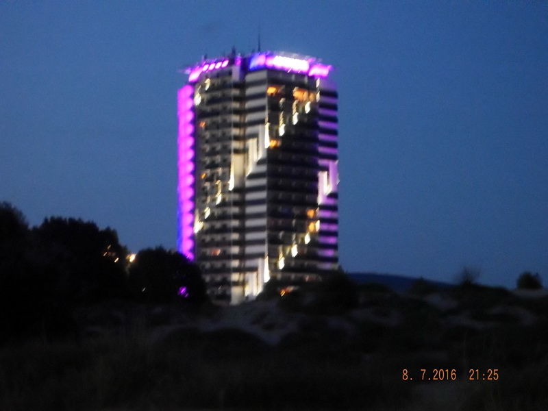 Курорт 