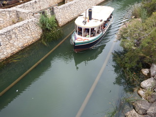 Port Aventura, A Espanya, L'Any 2015 Кораблик